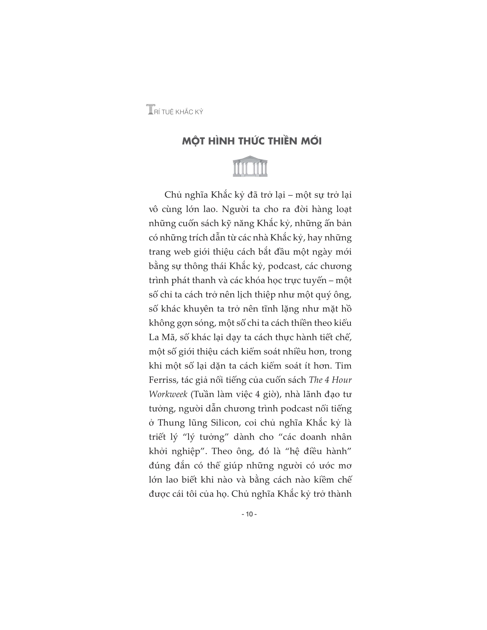 trí tuệ khắc kỷ - Ảnh 9