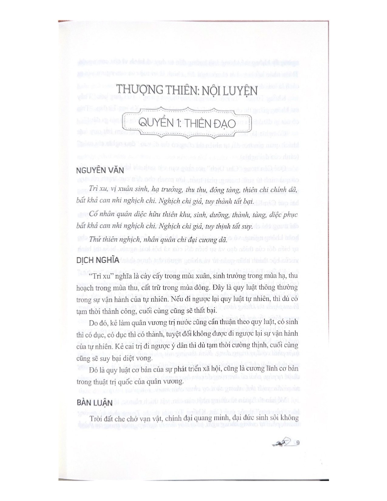 trí tuệ quỷ cốc tử - Ảnh 8