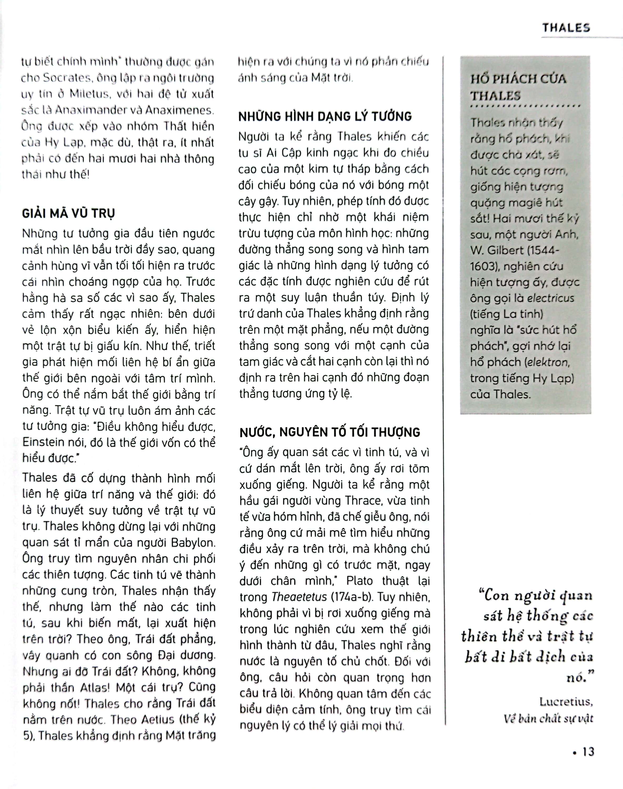 triết học cho người đãng trí - Ảnh 8