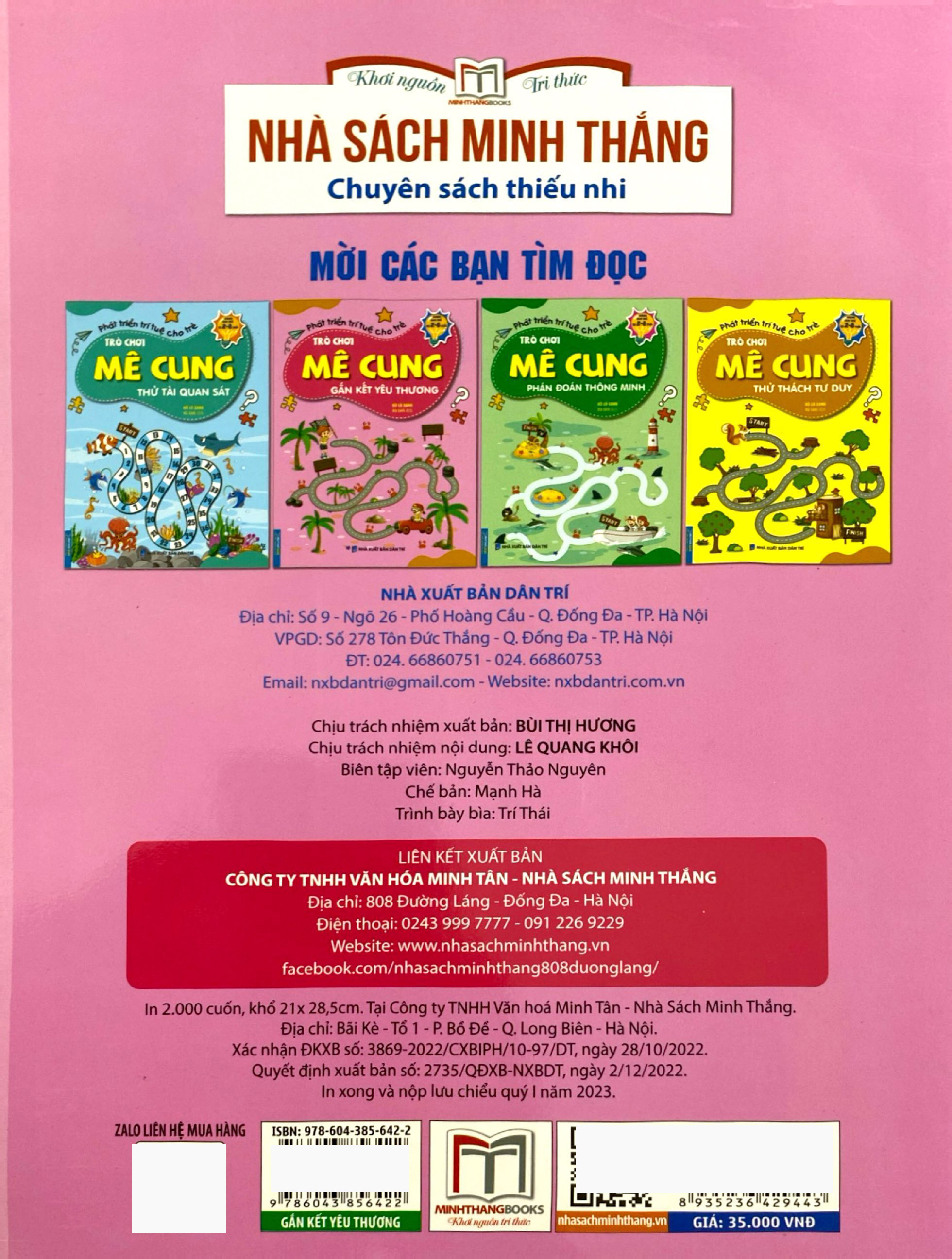 trò chơi mê cung - gắn kết yêu thương (2-8 tuổi) - Ảnh 7