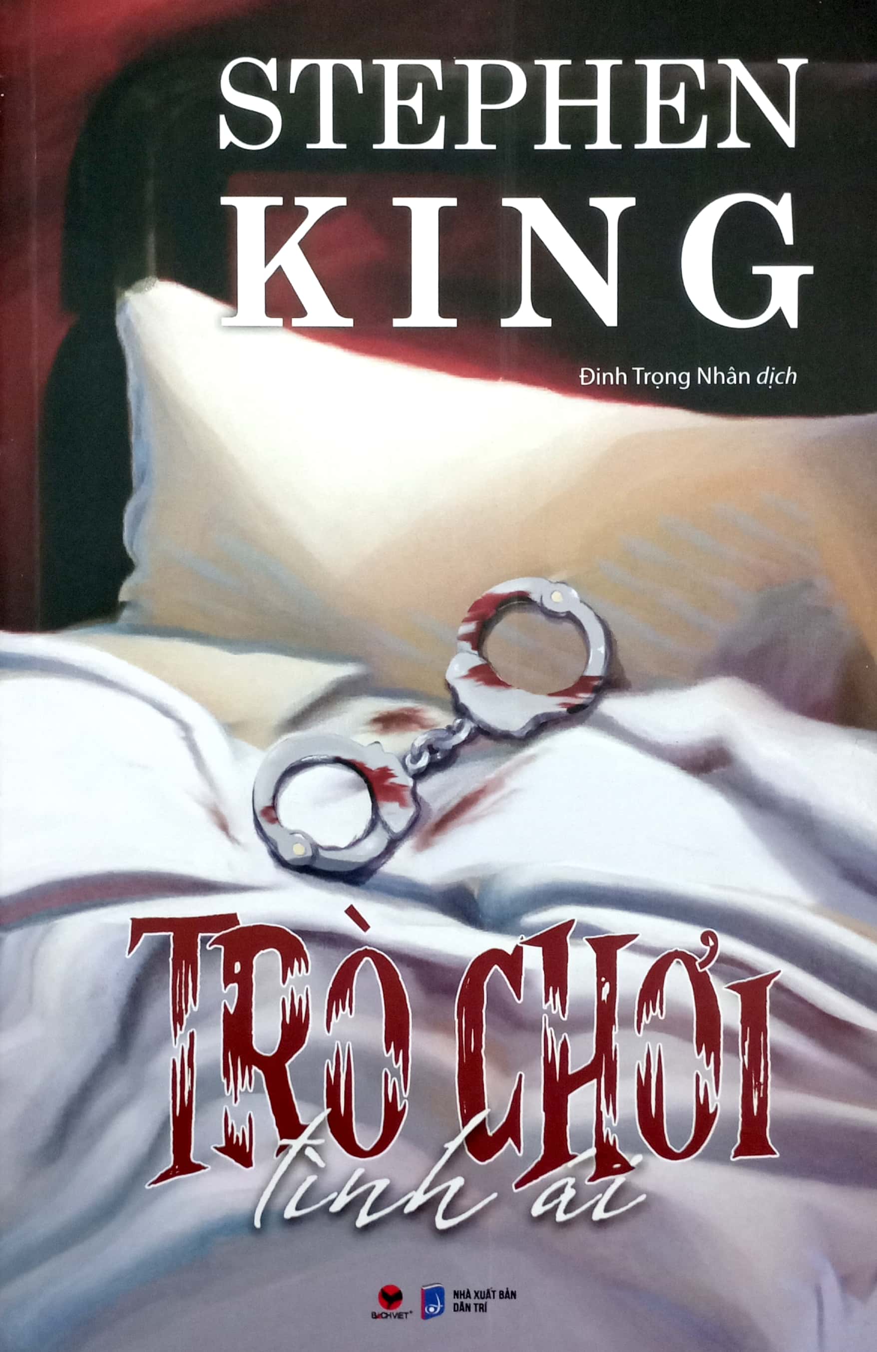 trò chơi tình ái - Ảnh 3