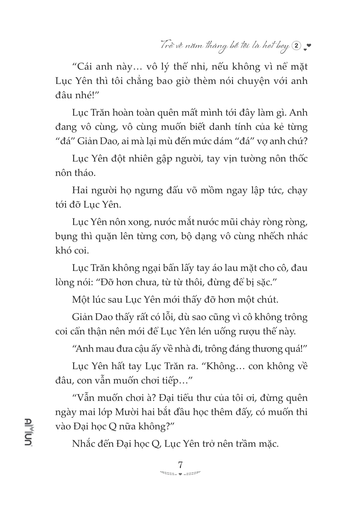 trở về năm tháng bố tôi là hot boy - tập 2 - Ảnh 7