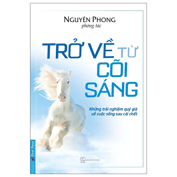 trở về từ cõi sáng (tái bản 2022) - Ảnh 2