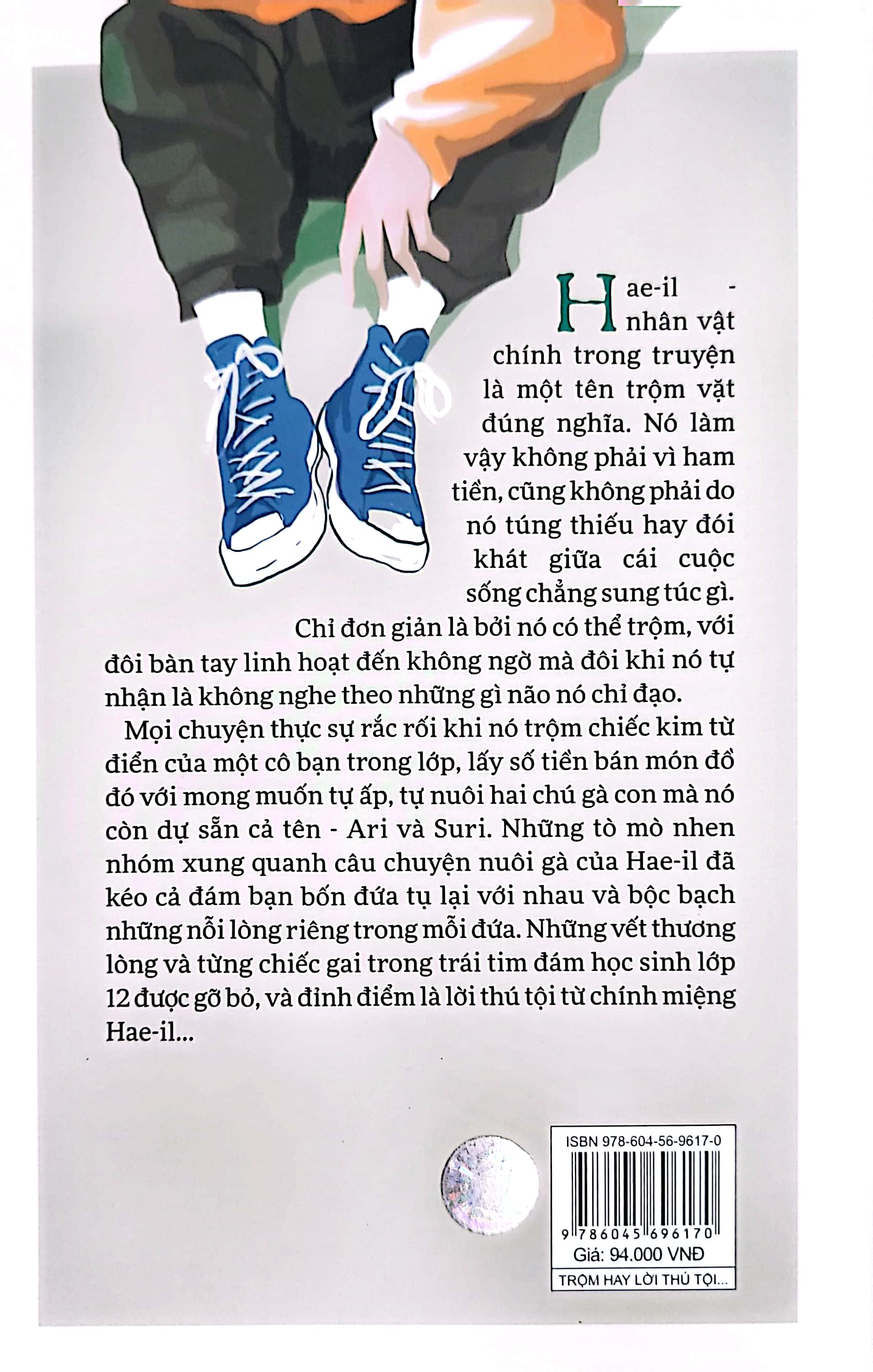 Trom Hay Loi Thu Toi Cua Chiec Gai - 가시고백 - Ảnh 11