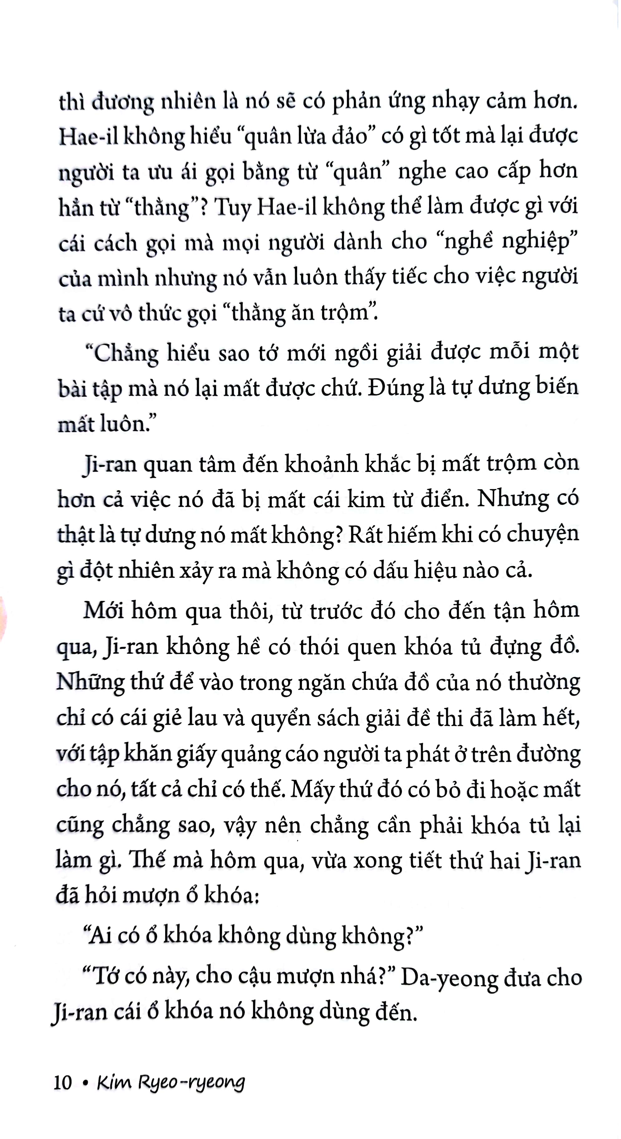 Trom Hay Loi Thu Toi Cua Chiec Gai - 가시고백 - Ảnh 7