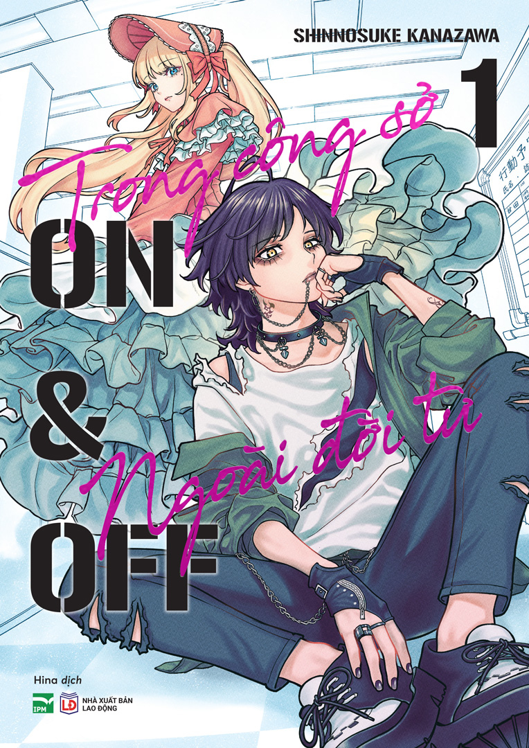 trong công sở, ngoài đời tư - on & off - tập 1 - bản sưu tầm - tặng kèm bookmark nhựa trong + huy hiệu kim loại + lenticular card + set keychain switch + thẻ staff - Ảnh 2
