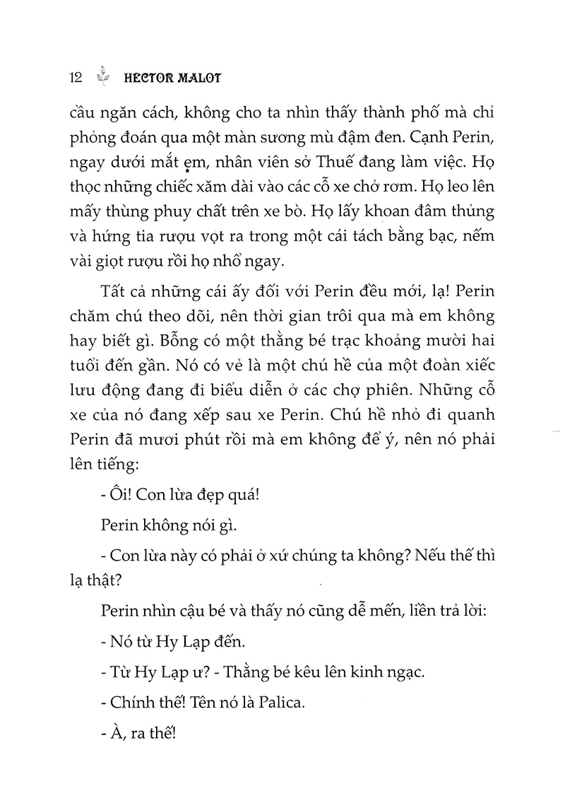 trong gia đình - Ảnh 8