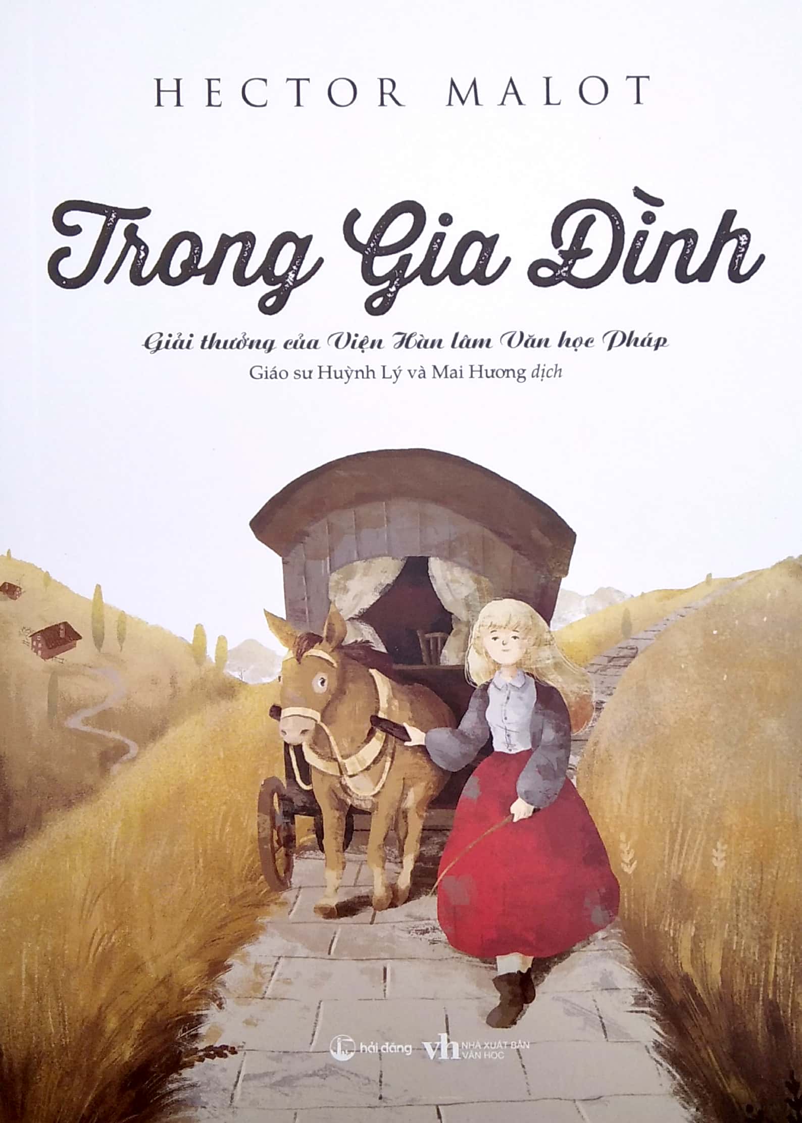 trong gia đình (tái bản) - Ảnh 2