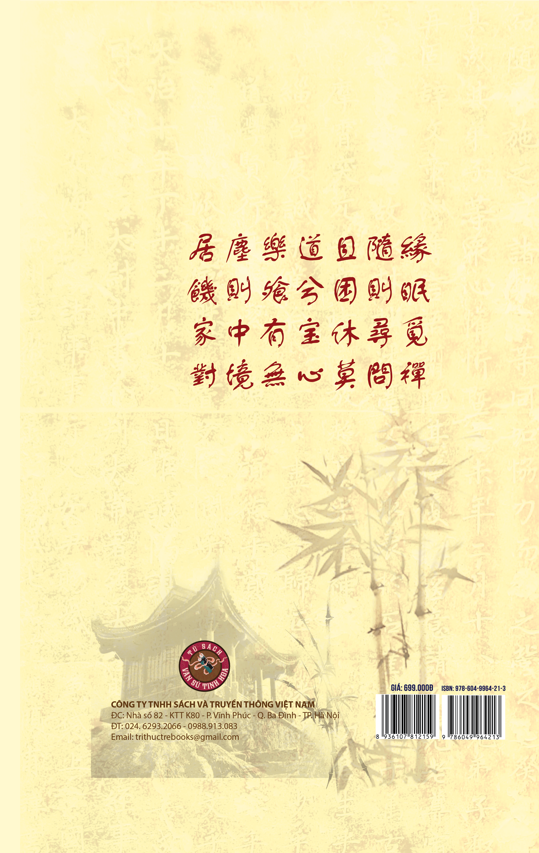 trúc lâm yên tử phật giáo tùng thư - Ảnh 3