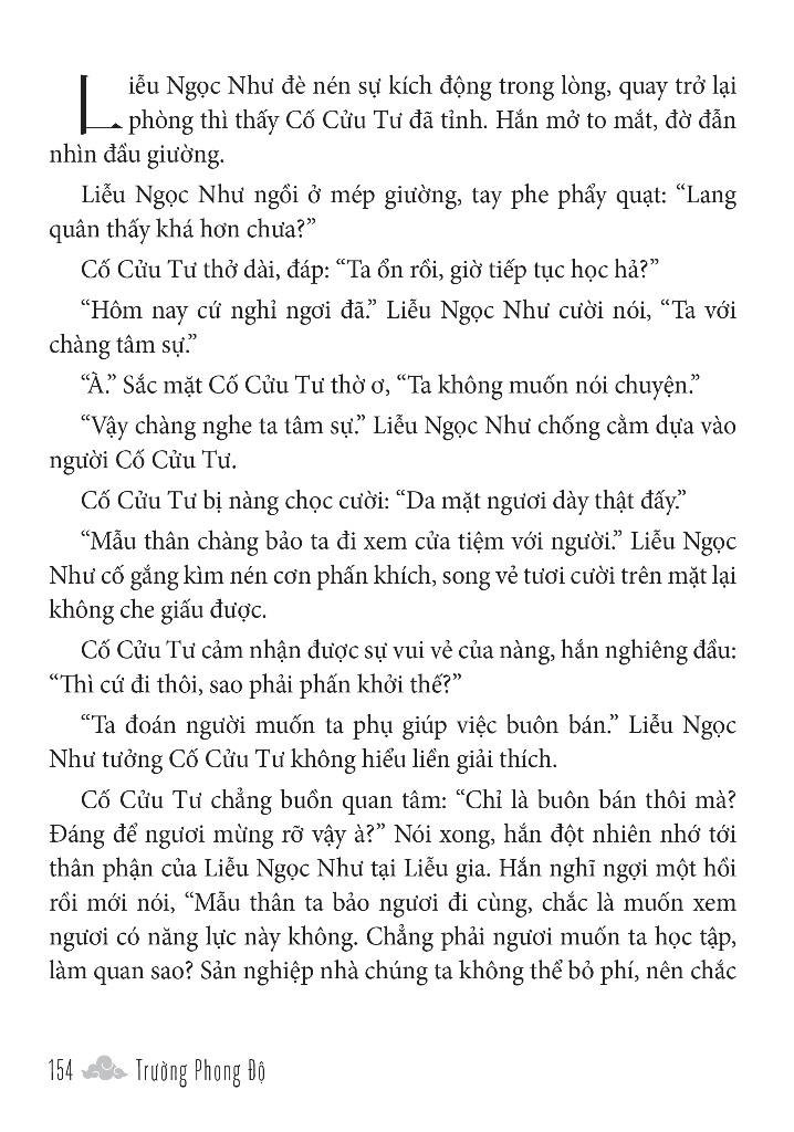 trường phong độ - tập 1 - Ảnh 5