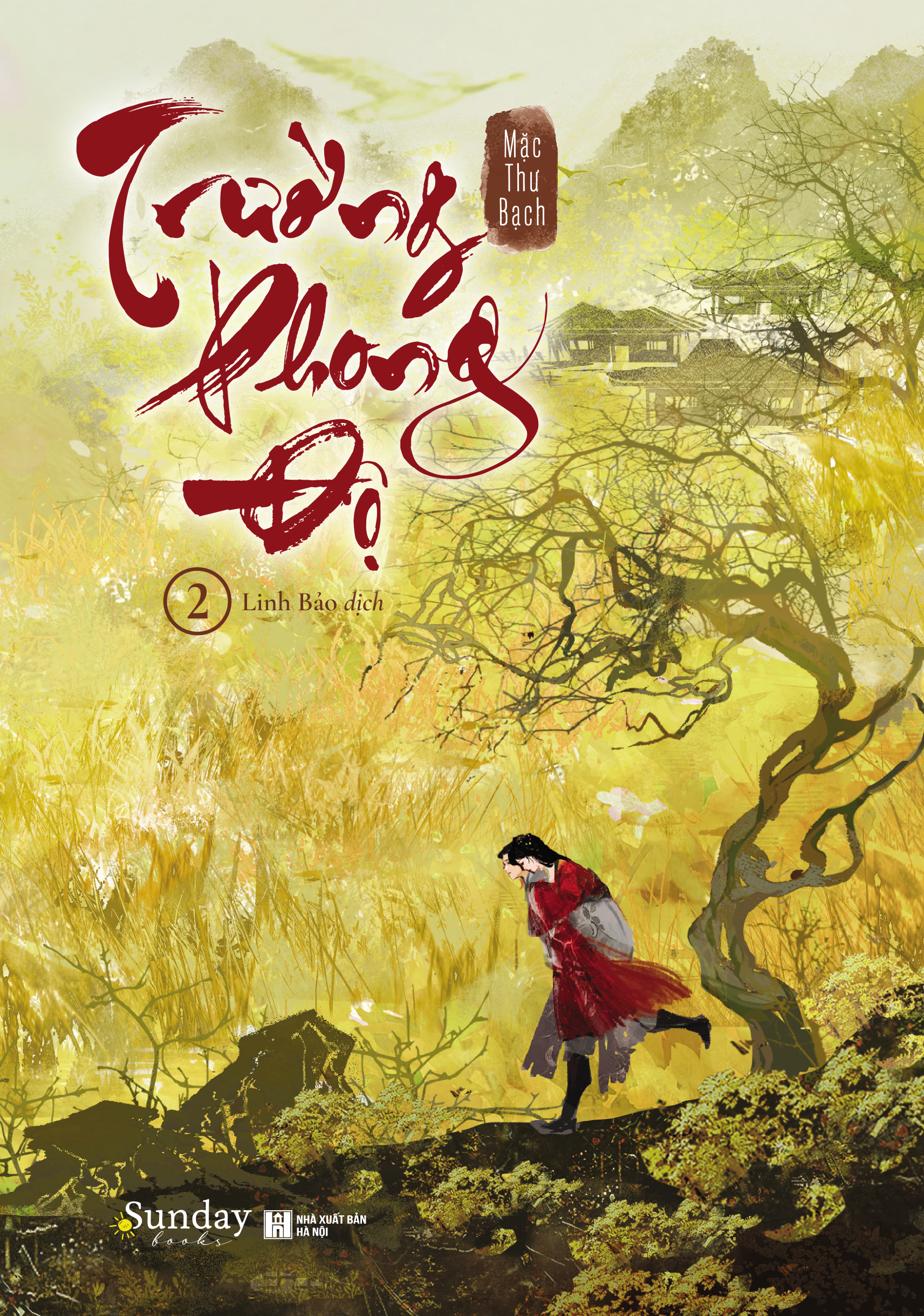 trường phong độ - tập 2 - Ảnh 6