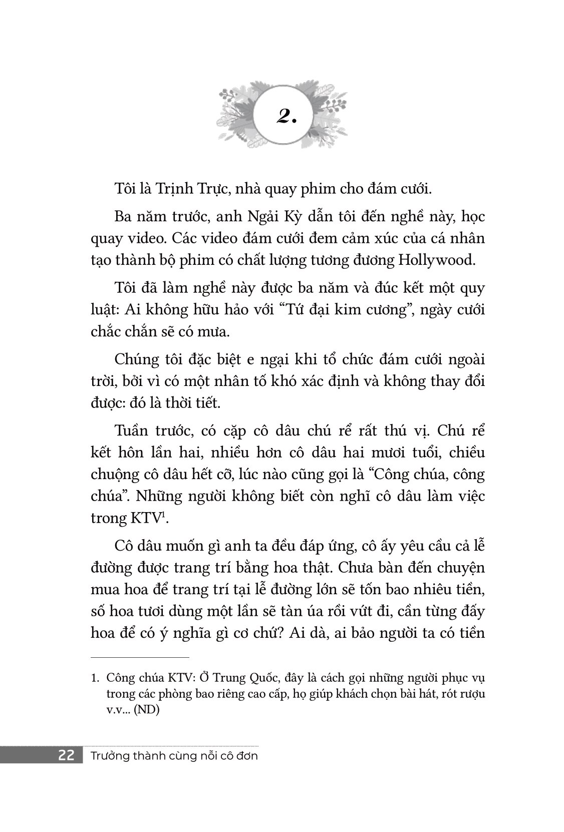 trưởng thành cùng nỗi cô đơn - Ảnh 15