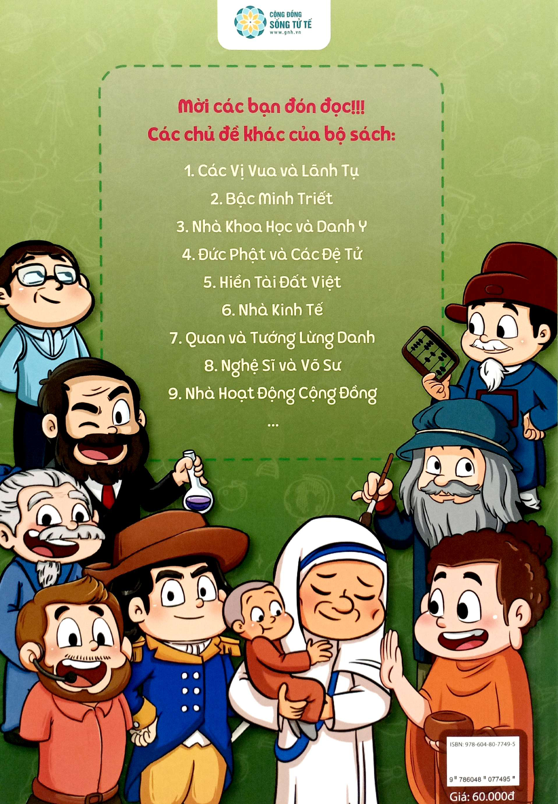 trưởng thành cùng vĩ nhân 3 - nhà khoa học và danh y - nicolaus copernicus và galileo galilei - Ảnh 8