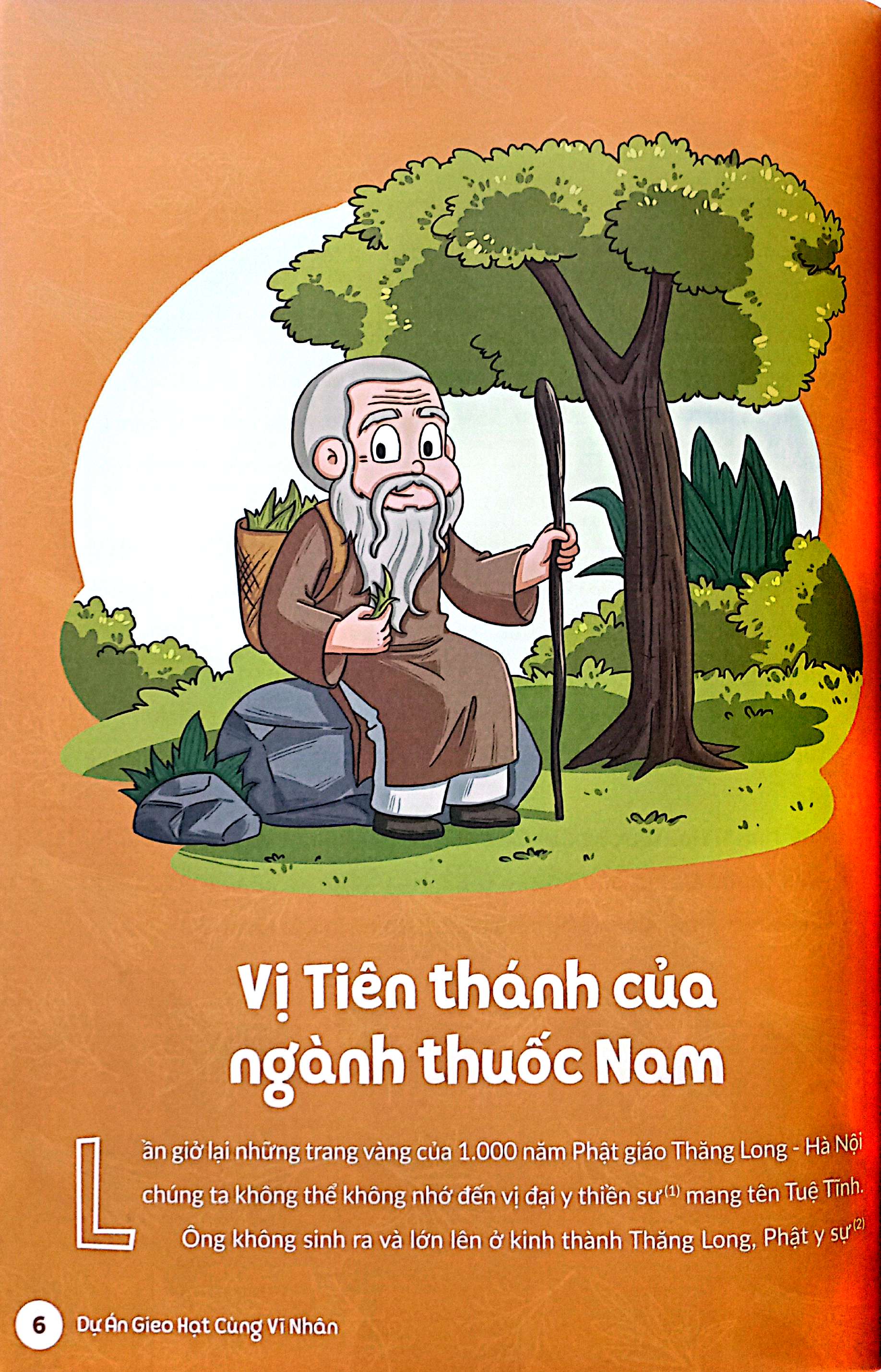 trưởng thành cùng vĩ nhân 3 - nhà khoa học và danh y - tuệ tĩnh và hải thượng lãng ông - Ảnh 6