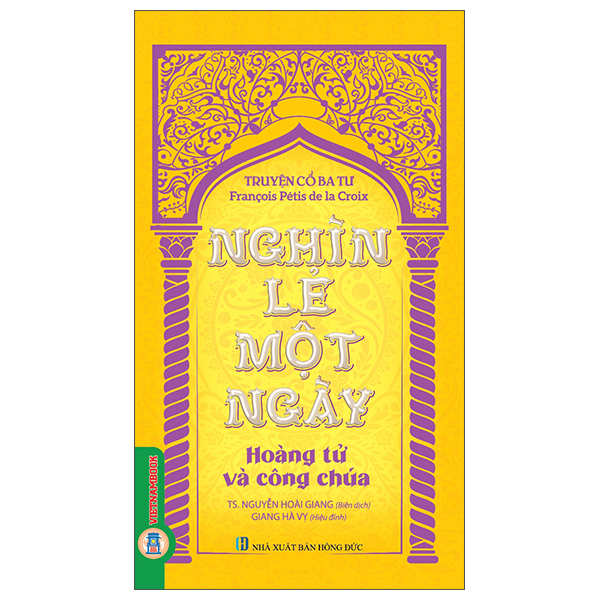 Truyện Cổ Ba Tư - Nghìn Lẻ Một Ngày - Chàng Trai Hào Phóng - Ảnh 4