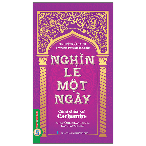 Truyện Cổ Ba Tư - Nghìn Lẻ Một Ngày - Công Chúa Xứ Cachemire
