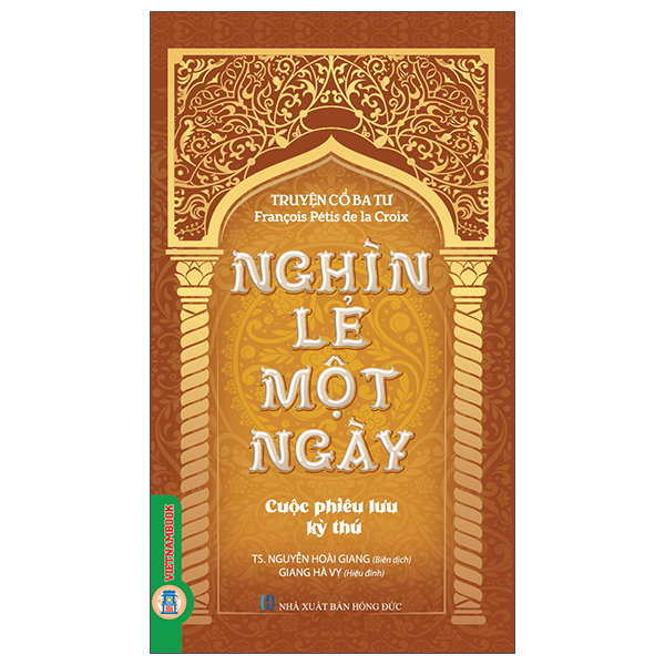 Truyện Cổ Ba Tư - Nghìn Lẻ Một Ngày - Hoàng Tử Và Công Chúa - Ảnh 8