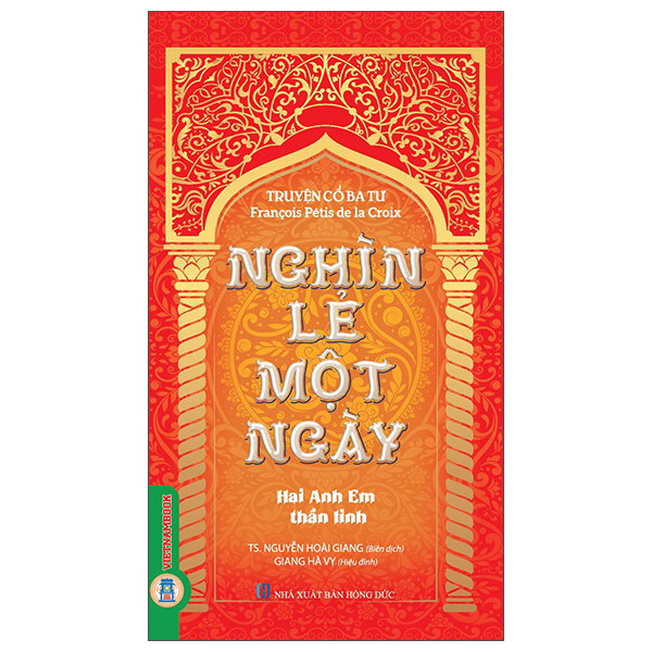 Truyện Cổ Ba Tư - Nghìn Lẻ Một Ngày - Hoàng Tử Và Công Chúa - Ảnh 9