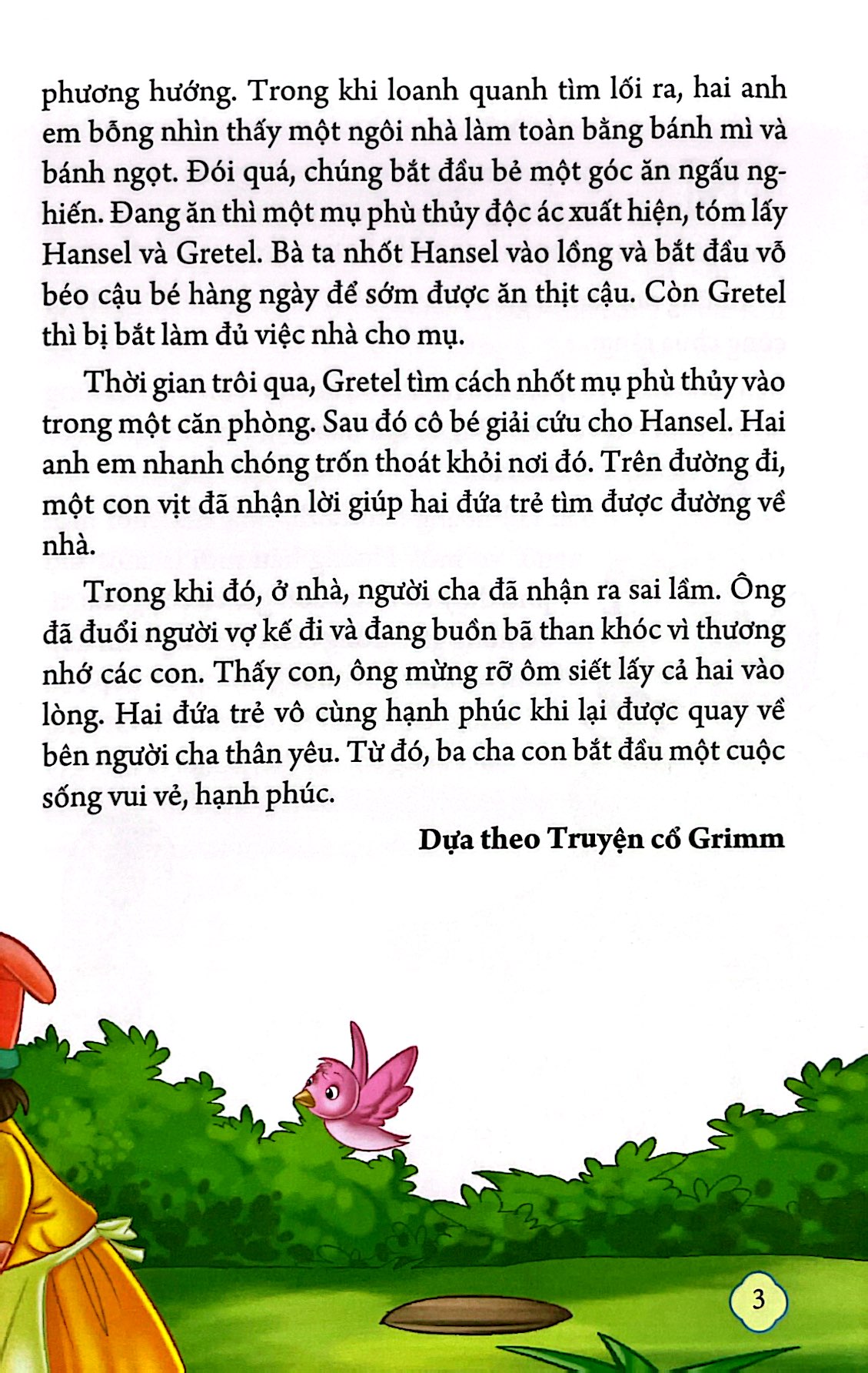 truyện cổ tích giúp bé ngủ ngon - Ảnh 5