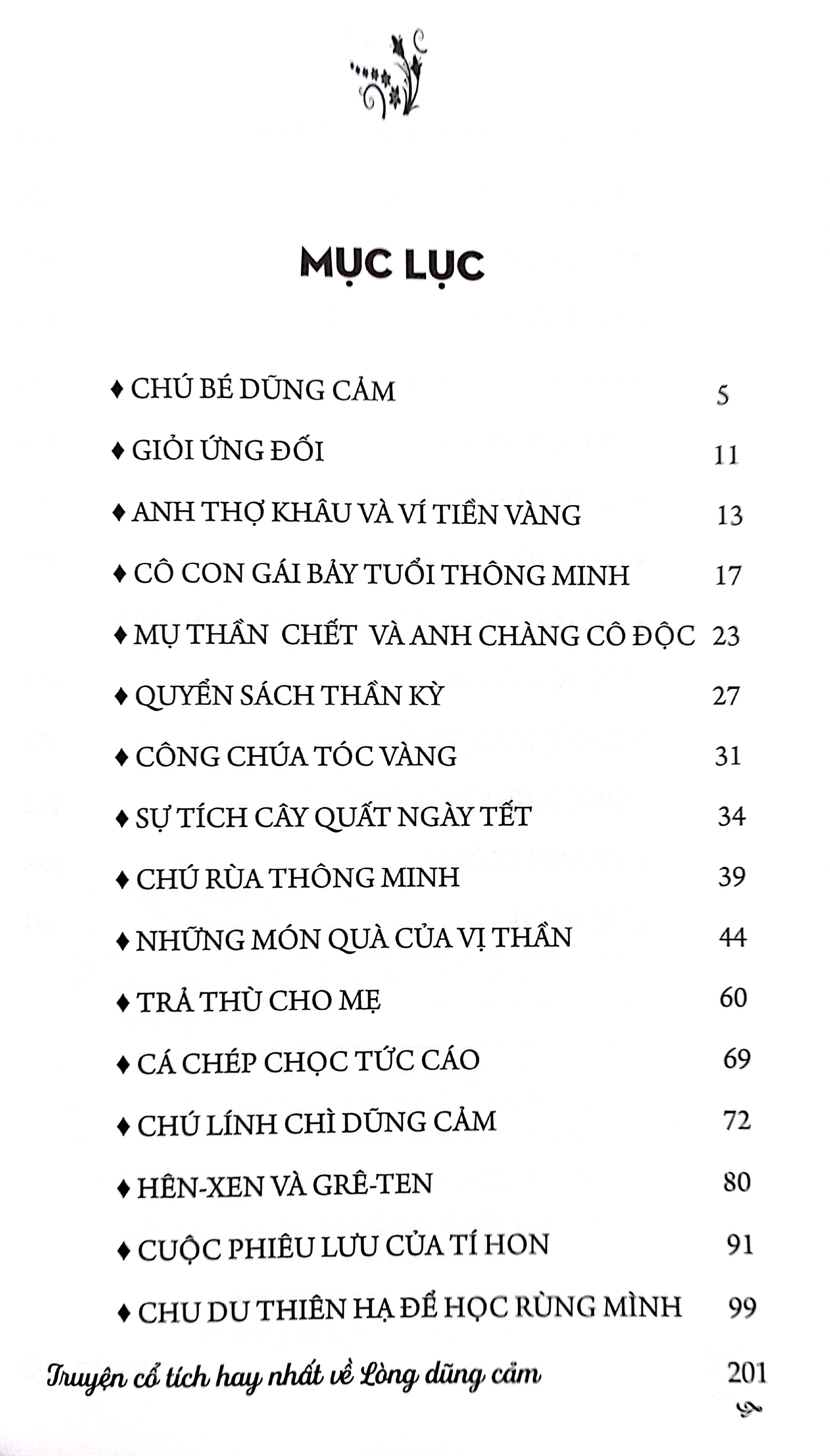 truyện cổ tích hay nhất về lòng dũng cảm - Ảnh 3