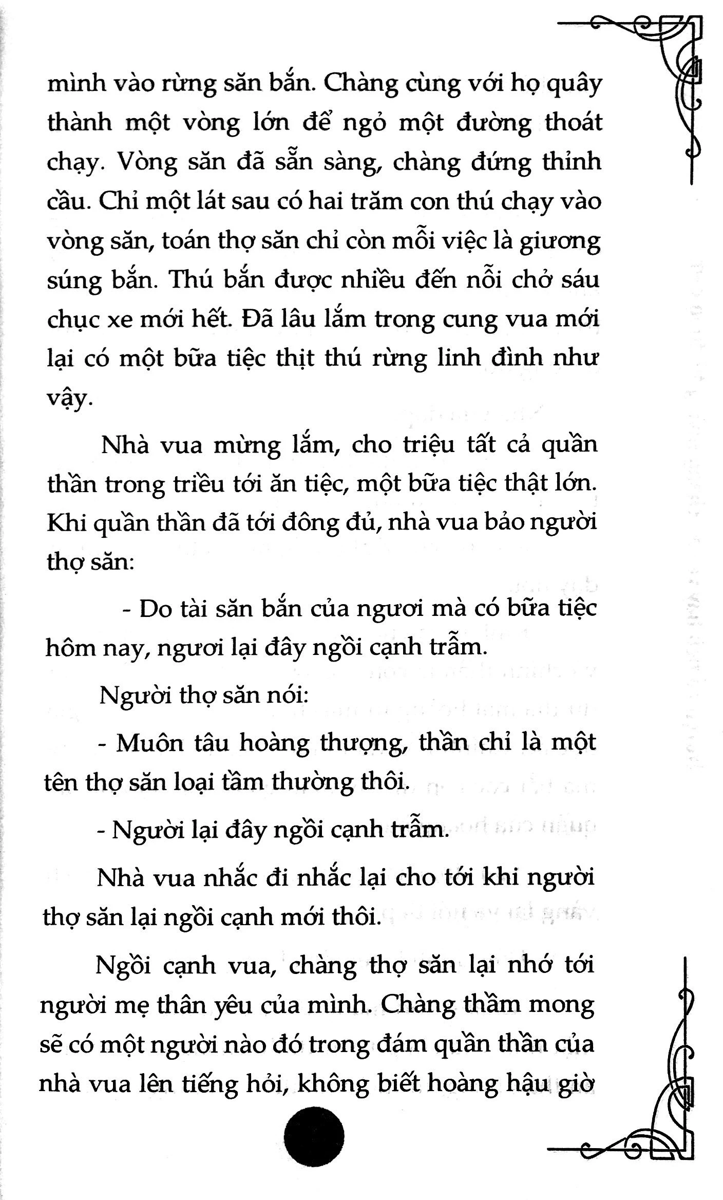 truyện cổ tích hay về các chàng hoàng tử dũng cảm - Ảnh 9