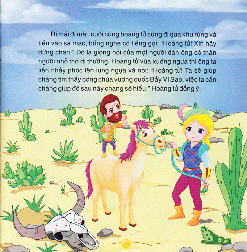 truyện cổ tích hoàng tử và công chúa - hoàng tử chăn gà - Ảnh 7