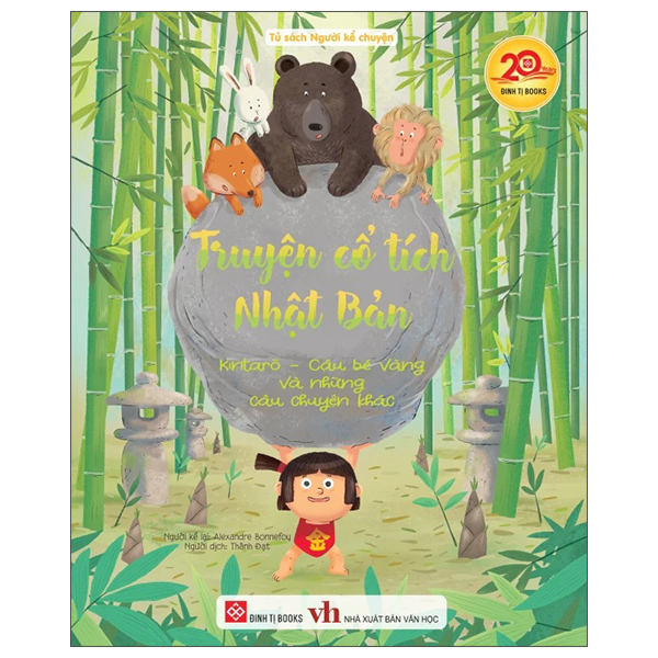 Truyện Cổ Tích Nhật Bản - Momotarō - Cậu Bé Quả Đào Và Những Câu Chuyện Khác - Ảnh 13