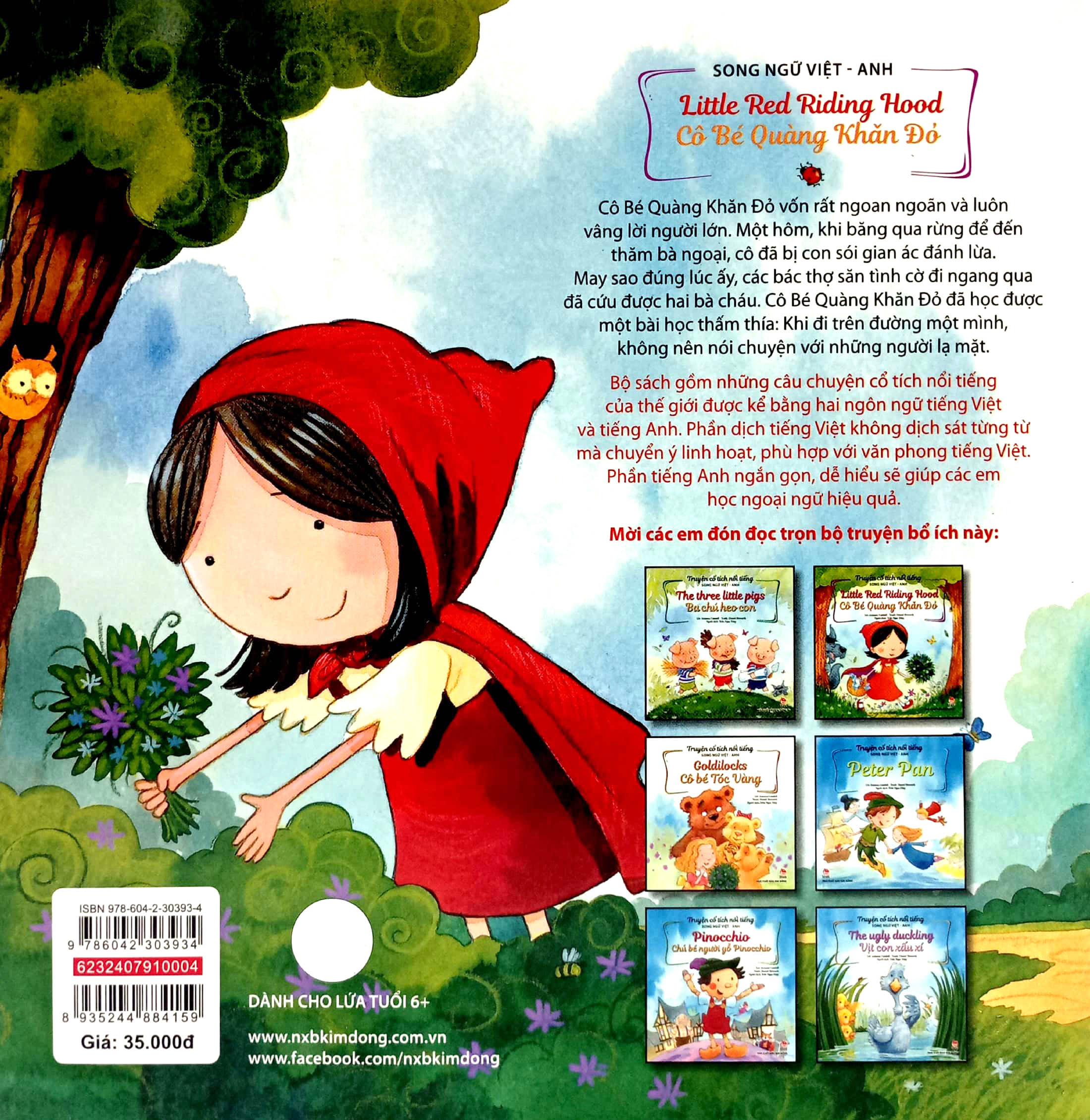 truyện cổ tích nổi tiếng (song ngữ việt anh) - little red riding hood - cô bé quàng khăn đỏ (tái bản 2023) - Ảnh 6