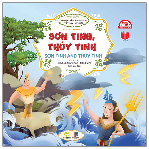 Truyện Cổ Tích Song Ngữ Việt Nam Hay Nhất - Cây Tre Trăm Đốt - The Hundred-Knot Bamboo Tree - Ảnh 5