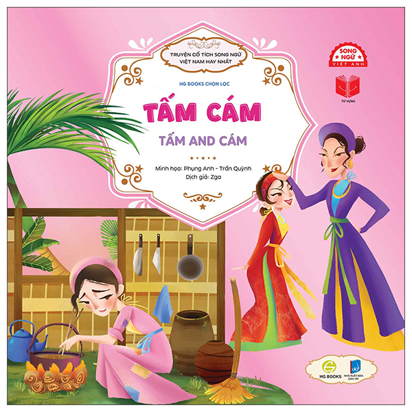 Truyện Cổ Tích Song Ngữ Việt Nam Hay Nhất - Sự Tích Dưa Hấu - The Story Of Watermelons - Ảnh 3