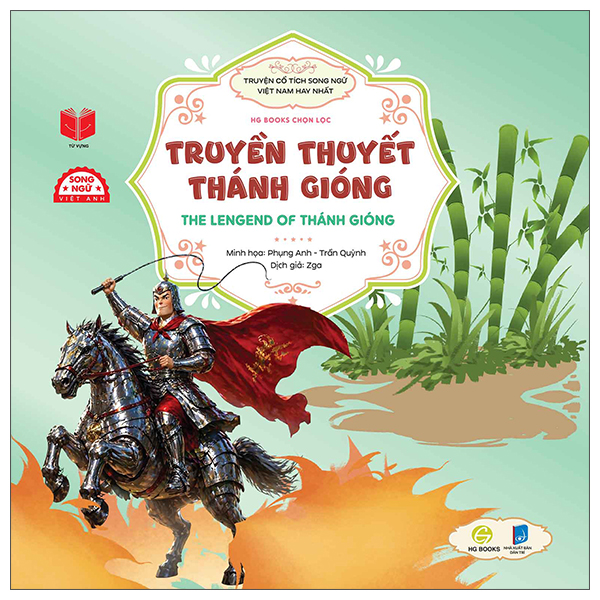 Truyện Cổ Tích Song Ngữ Việt Nam Hay Nhất - Sự Tích Dưa Hấu - The Story Of Watermelons - Ảnh 8