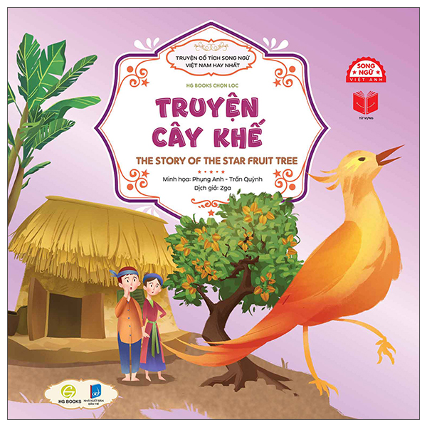 Truyện Cổ Tích Song Ngữ Việt Nam Hay Nhất - Tấm Cám - Tấm And Cám - Ảnh 10