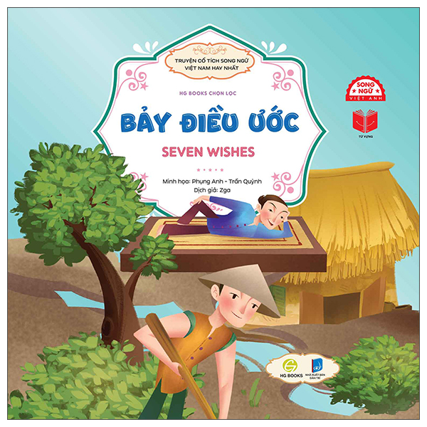 Truyện Cổ Tích Song Ngữ Việt Nam Hay Nhất - Tấm Cám - Tấm And Cám - Ảnh 2
