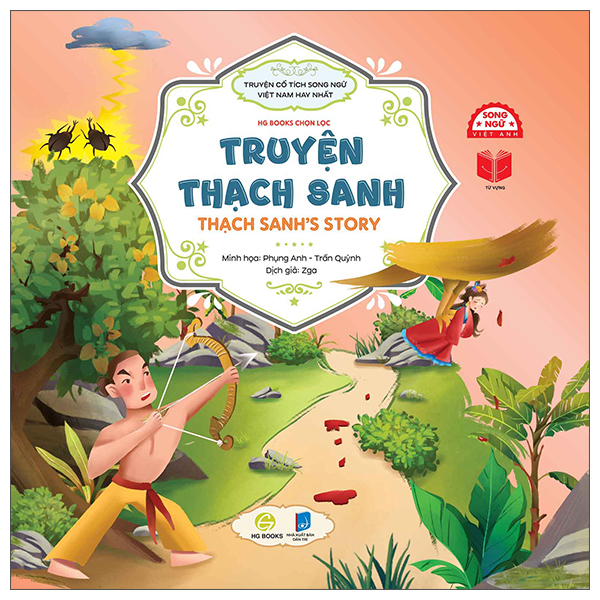 Truyện Cổ Tích Song Ngữ Việt Nam Hay Nhất - Tấm Cám - Tấm And Cám - Ảnh 3