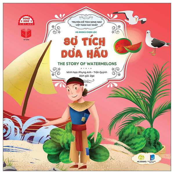 Truyện Cổ Tích Song Ngữ Việt Nam Hay Nhất - Tấm Cám - Tấm And Cám - Ảnh 5