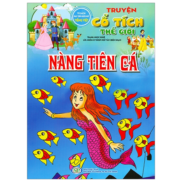 Truyện Cổ Tích Thế Giới - Bạch Tuyết Và Bảy Chú Lùn (Tái Bản 2026) - Ảnh 7