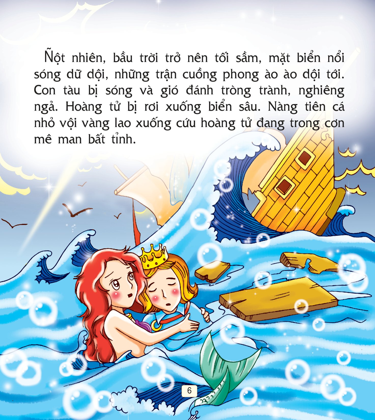 truyện cổ tích thế giới hay nhất - nàng tiên cá - Ảnh 7