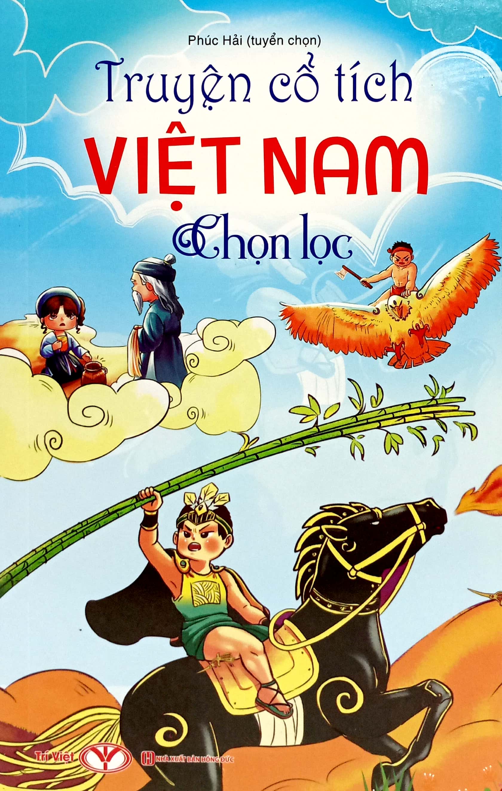 truyện cổ tích việt nam chọn lọc - Ảnh 2