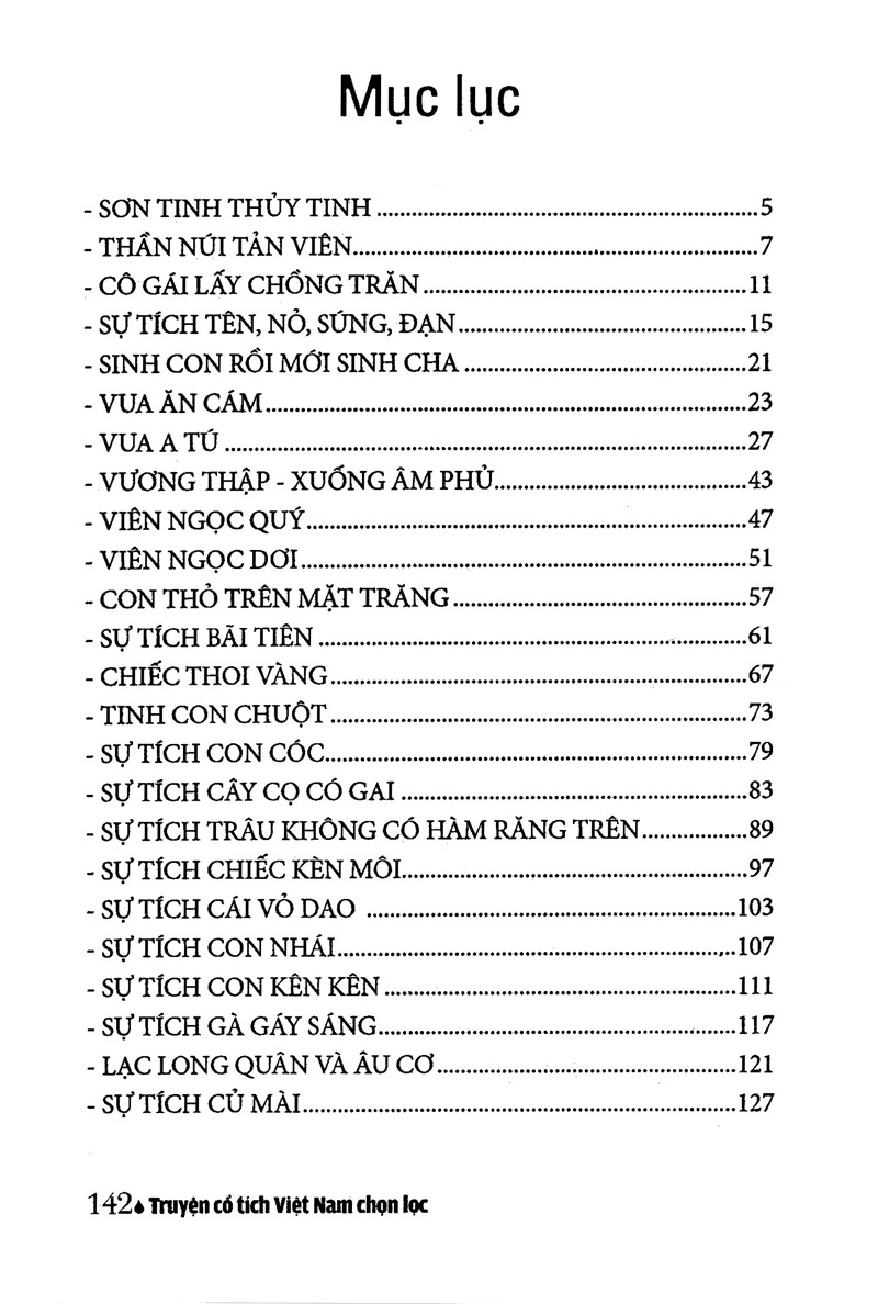 Truyện Cổ Tích Việt Nam Chọn Lọc - Sơn Tinh Thủy Tinh (Tái Bản 2025) - Ảnh 2