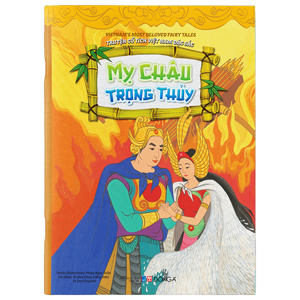 Truyện Cổ Tích Việt Nam Đặc Sắc - Chử Đồng Tử, Tiên Dung - Song Ngữ Anh-Việt - Ảnh 3