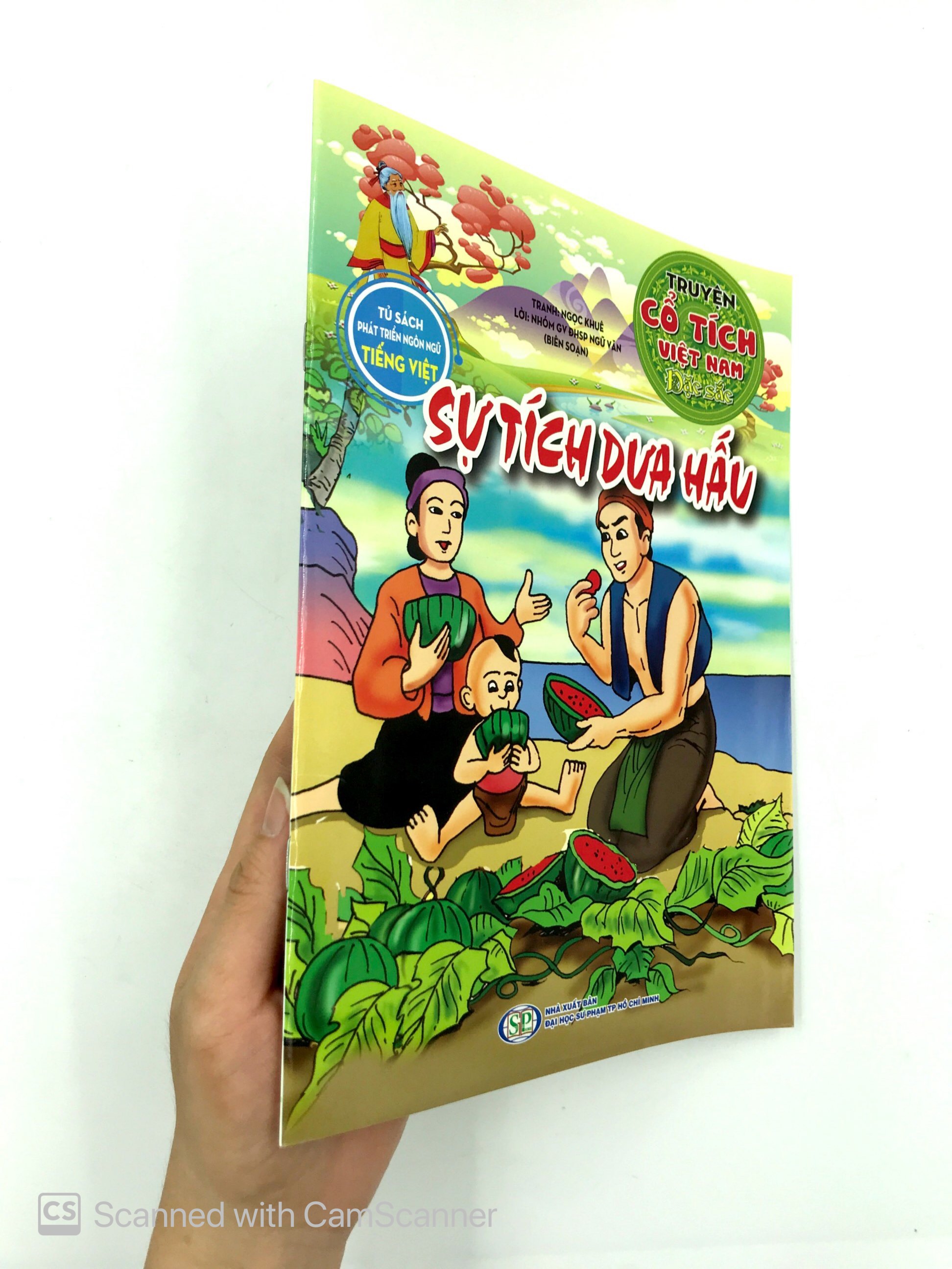 truyện cổ tích việt nam đặc sắc - sự tích dưa hấu - Ảnh 8