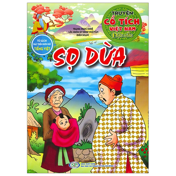 Truyện Cổ Tích Việt Nam Đặc Sắc - Sự Tích Dưa Hấu (Tái Bản 2026) - Ảnh 10