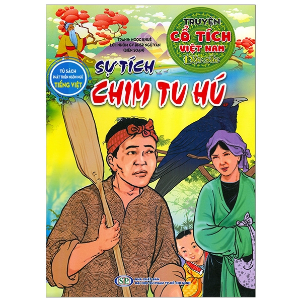 Truyện Cổ Tích Việt Nam Đặc Sắc - Sự Tích Dưa Hấu (Tái Bản 2026) - Ảnh 3