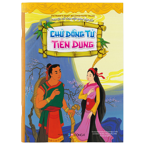 Truyện Cổ Tích Việt Nam Đặc Sắc - Tấm Cám - Song Ngữ Anh-Việt - Ảnh 3