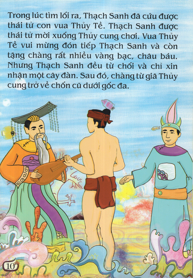 truyện cổ tích việt nam đặc sắc - thạch sanh (tái bản 2023) - Ảnh 11