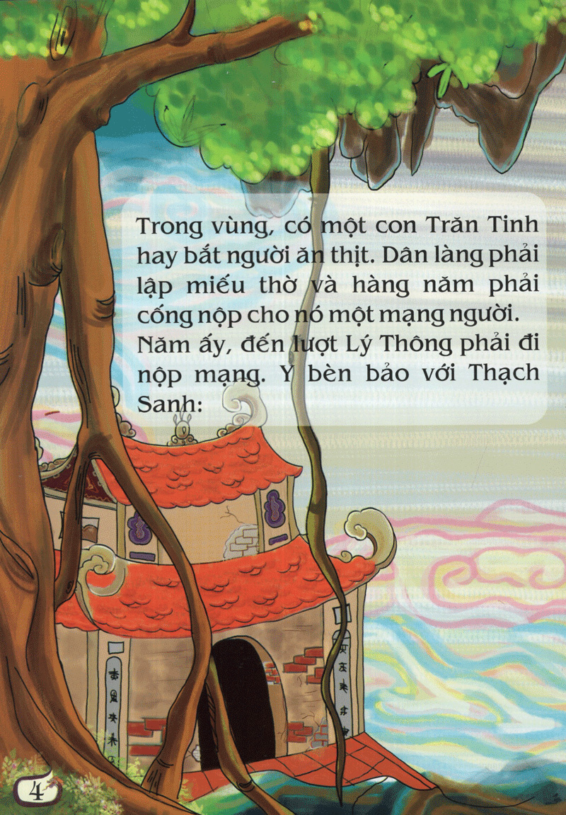 truyện cổ tích việt nam đặc sắc - thạch sanh (tái bản 2023) - Ảnh 5
