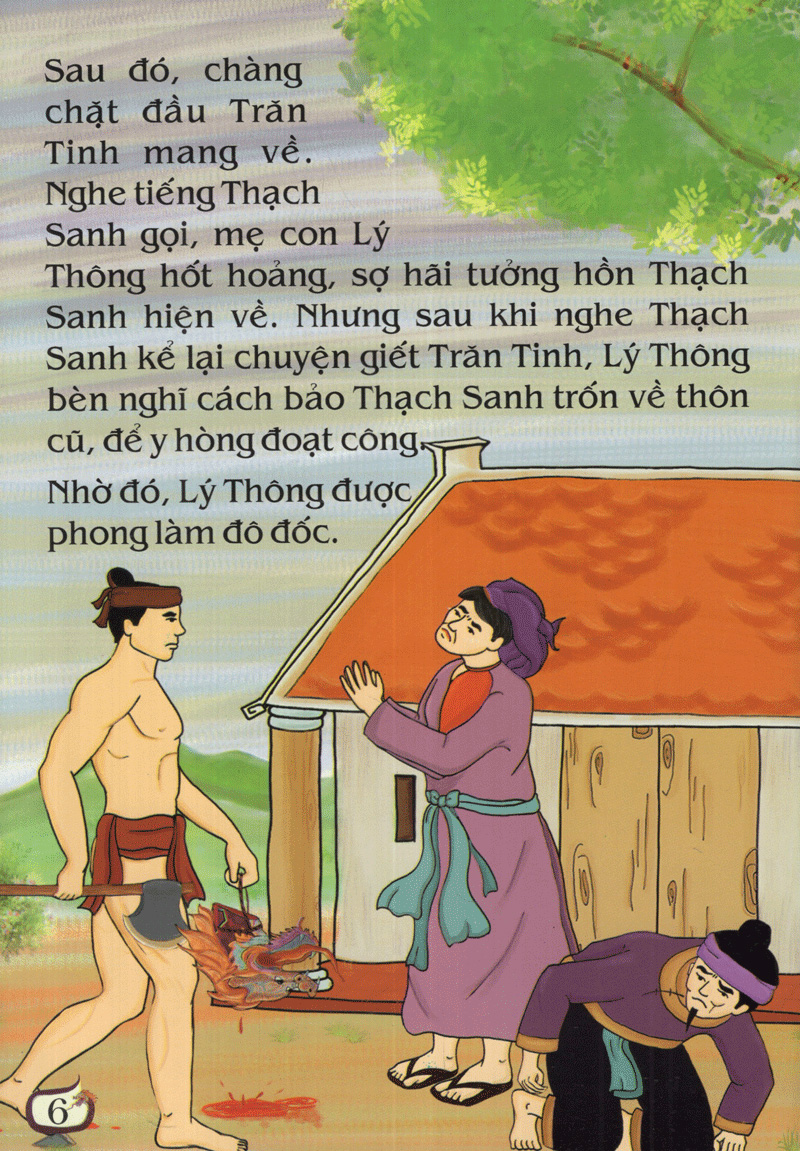 truyện cổ tích việt nam đặc sắc - thạch sanh (tái bản 2023) - Ảnh 7
