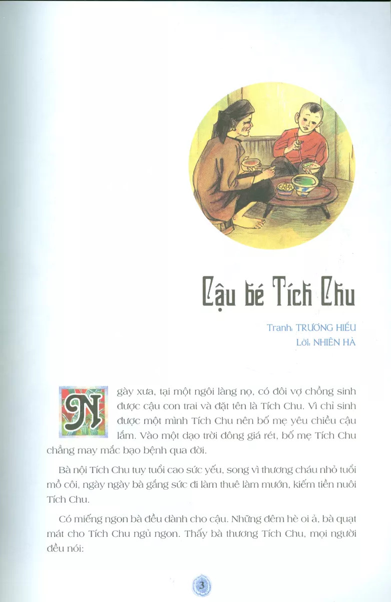 truyện cổ tích việt nam dành cho bé hiếu nghĩa - Ảnh 5