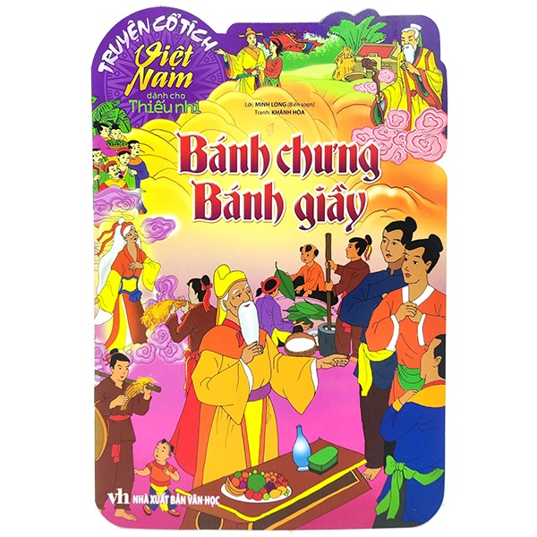 Truyện Cổ Tích Việt Nam Dành Cho Thiếu Nhi - Cây Khế (Tái Bản 2025) - Ảnh 7