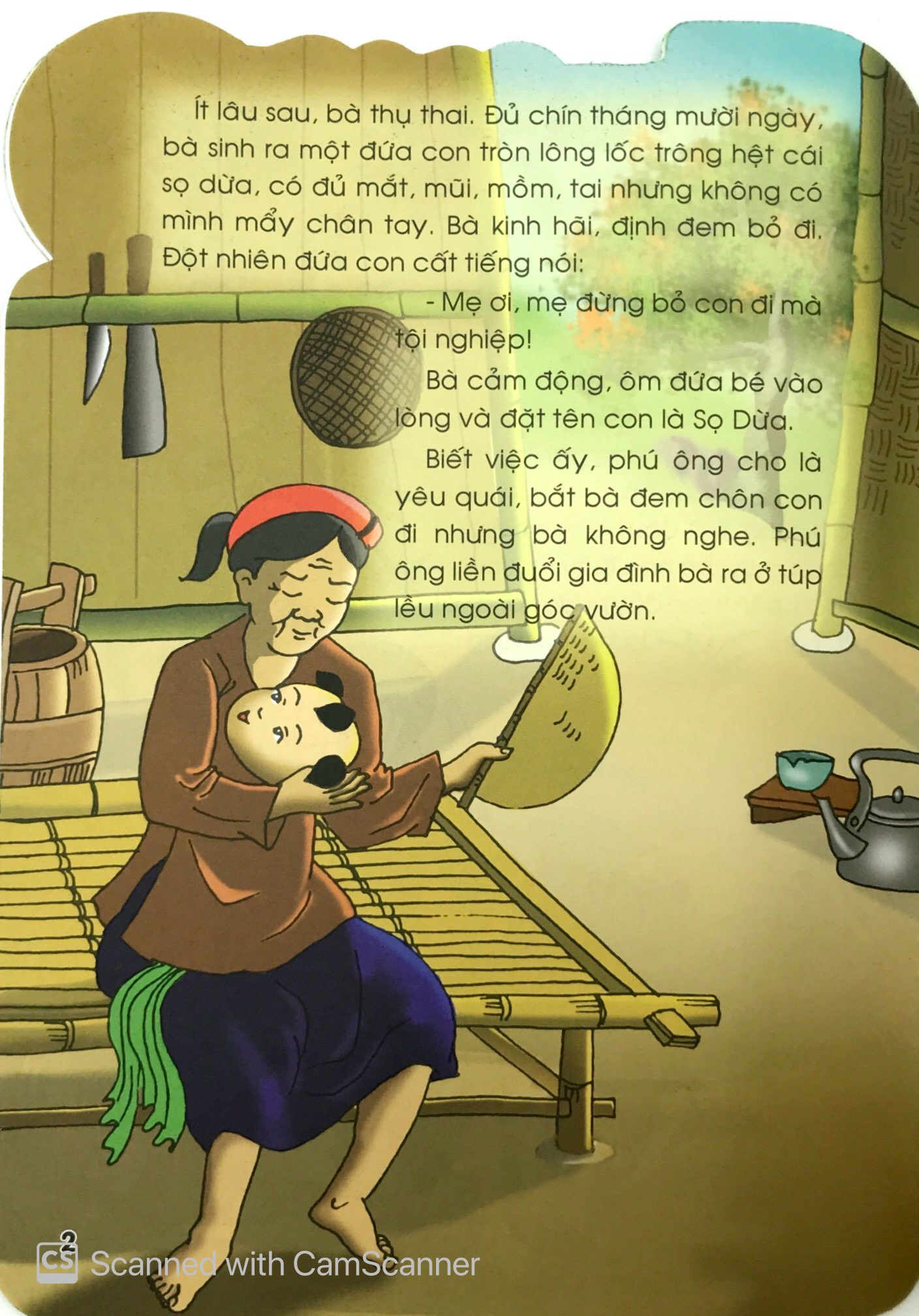 truyện cổ tích việt nam dành cho thiếu nhi - sọ dừa (tái bản 2023) - Ảnh 3